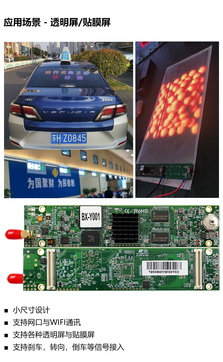 南宫·NG28(China)官方网站