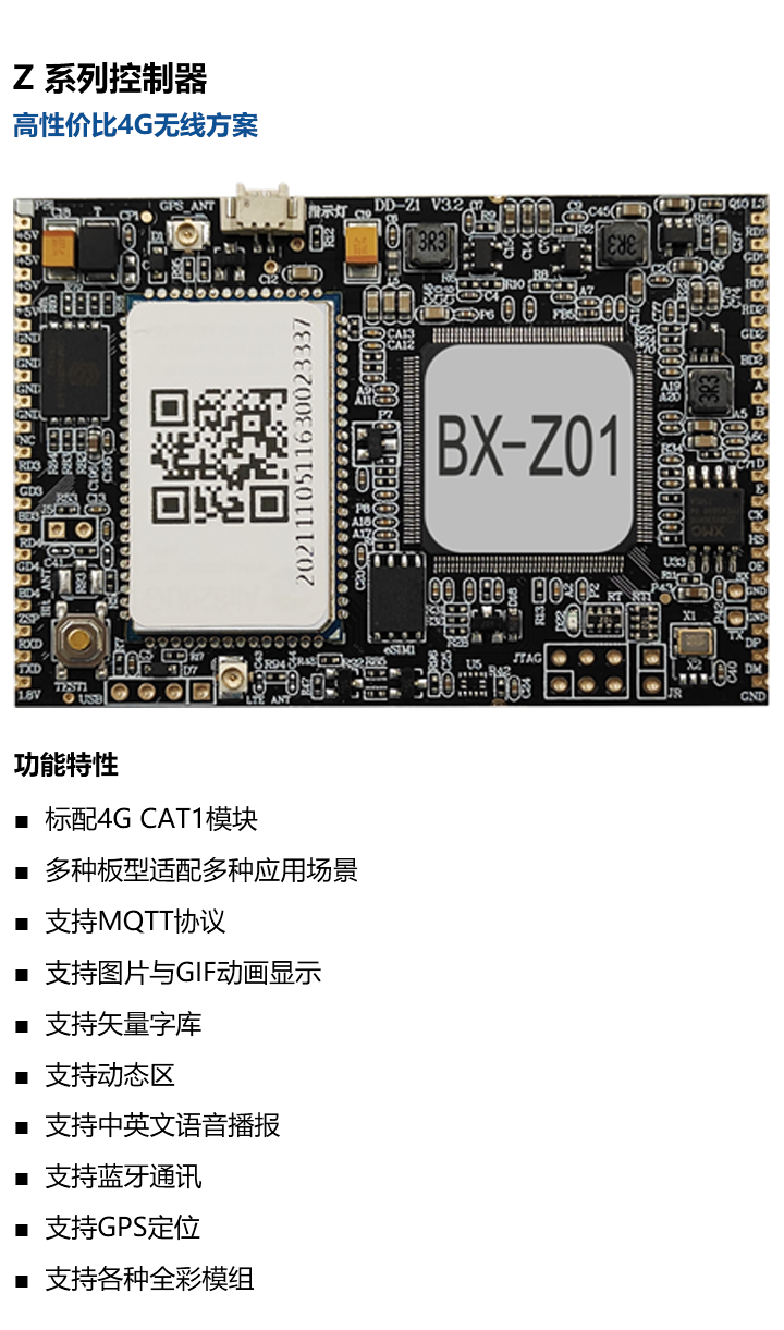 南宫·NG28(China)官方网站