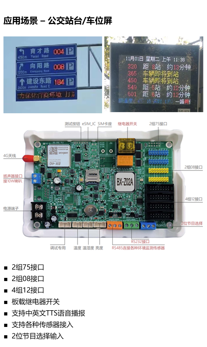 南宫·NG28(China)官方网站