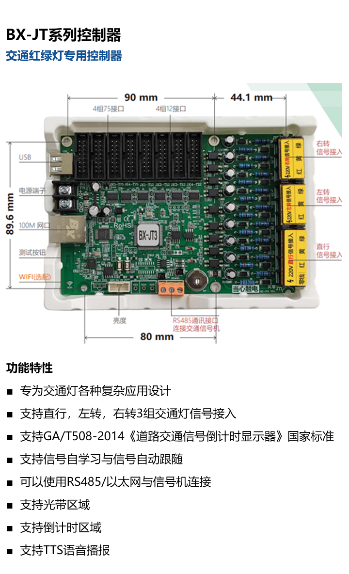 南宫·NG28(China)官方网站