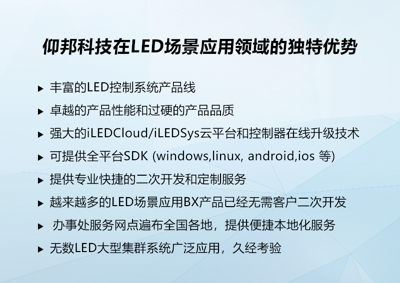 南宫·NG28(China)官方网站