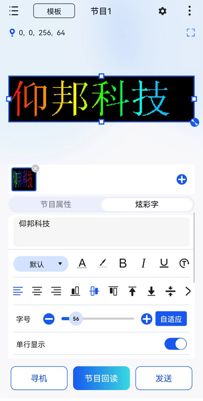 南宫·NG28(China)官方网站