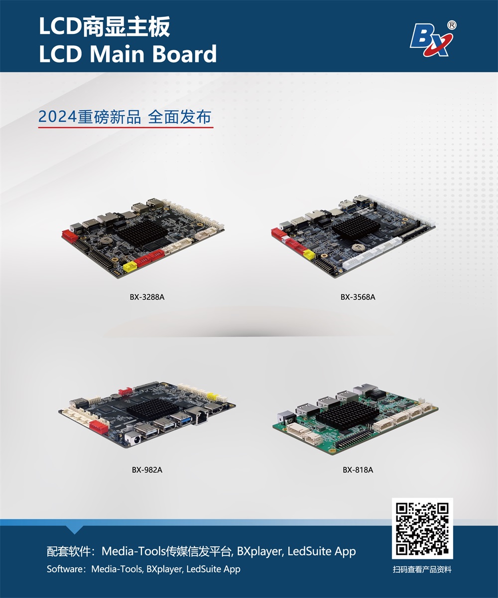 南宫·NG28(China)官方网站