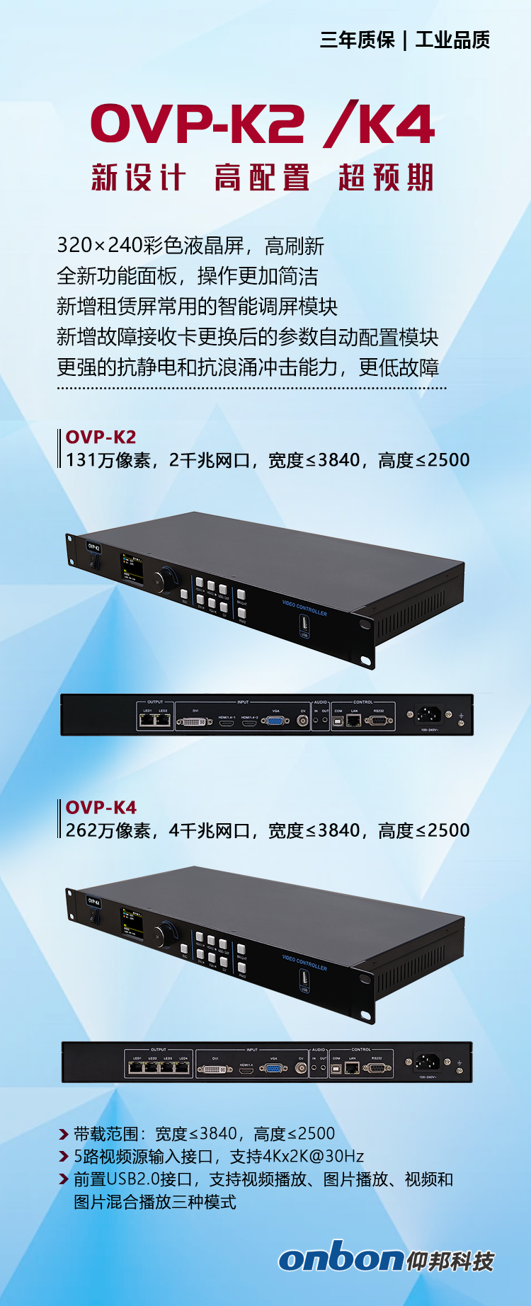 南宫·NG28(China)官方网站