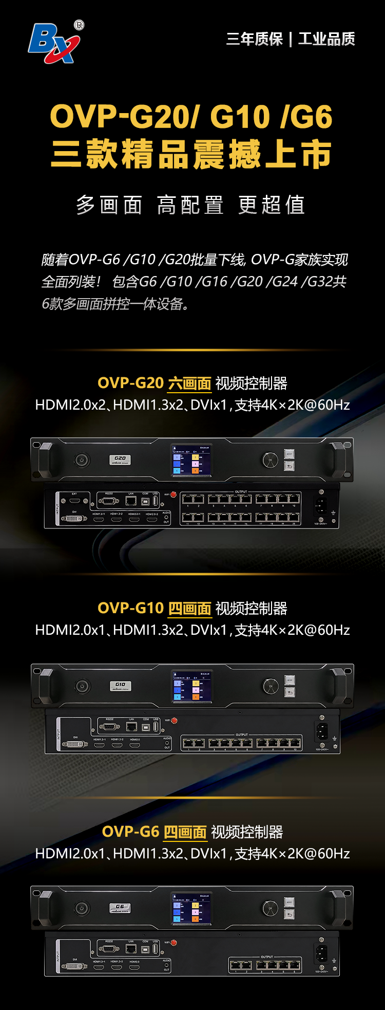 南宫·NG28(China)官方网站