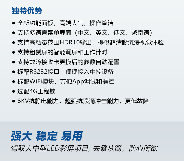 南宫·NG28(China)官方网站