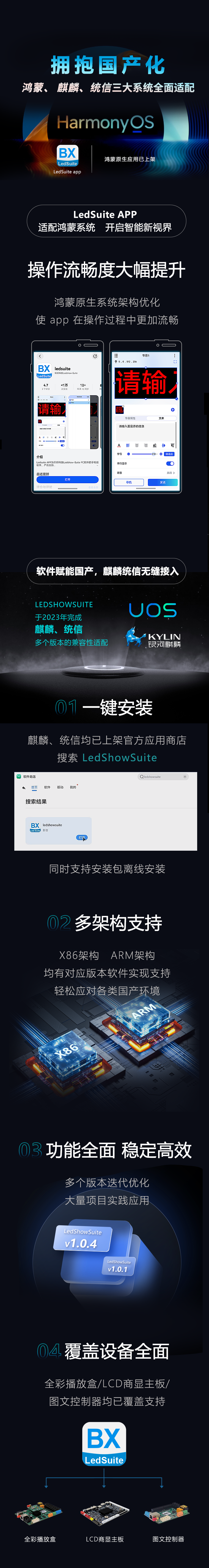 南宫·NG28(China)官方网站