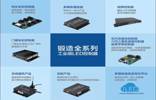 2018年 南宫28邀您共商大业