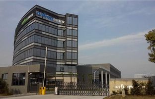 热烈庆祝南宫28昆山光电产业基地投产运营