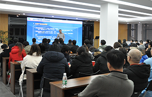 南宫282019总结大会暨2020新春年会描述发展新章