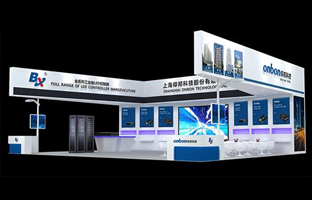 丽江LED展|南宫28发力智慧城市 聚焦多场景利用