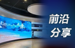 用4K点对点，，，，，，，，选南宫28OVP设备