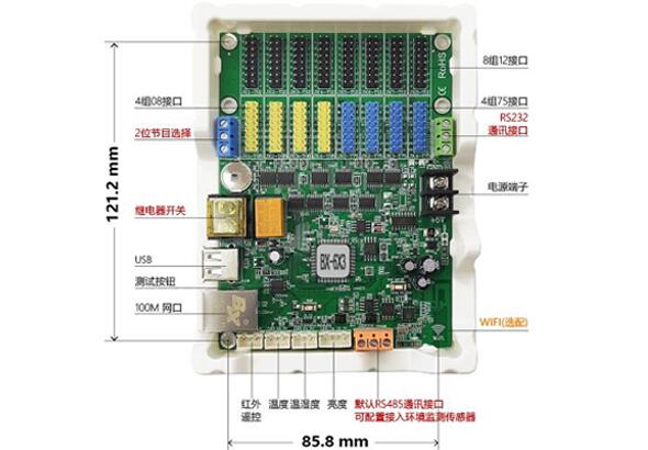 南宫·NG28(China)官方网站