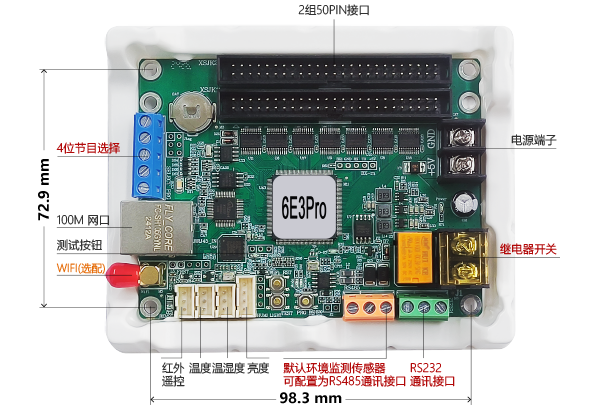 南宫·NG28(China)官方网站